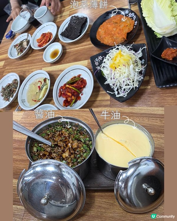 濟州島必食👍烤白帶魚🐟鮑魚石鍋飯🍚