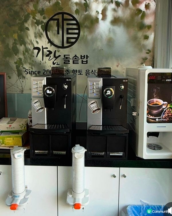 濟州島必食👍烤白帶魚🐟鮑魚石鍋飯🍚