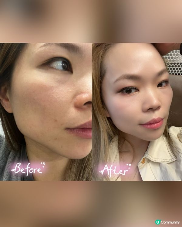 ☀️超美白保濕嘅高防曬霜