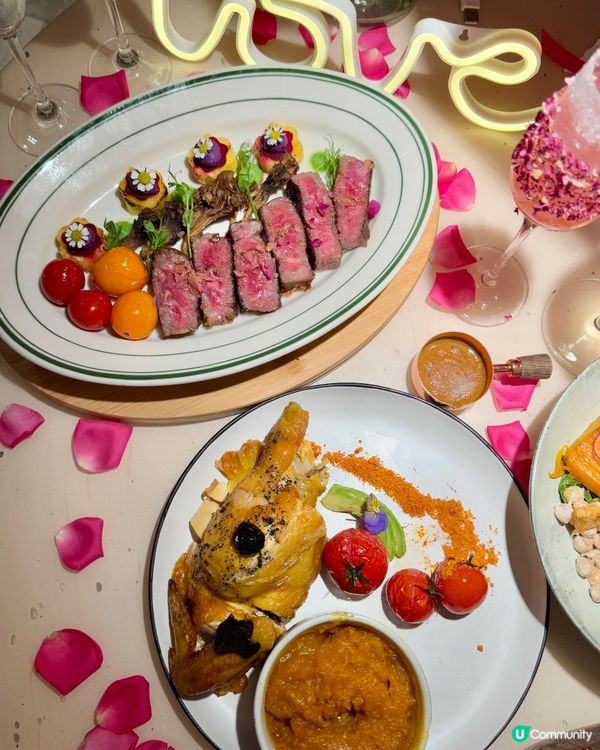 以花入饌浪漫雙人套餐💞