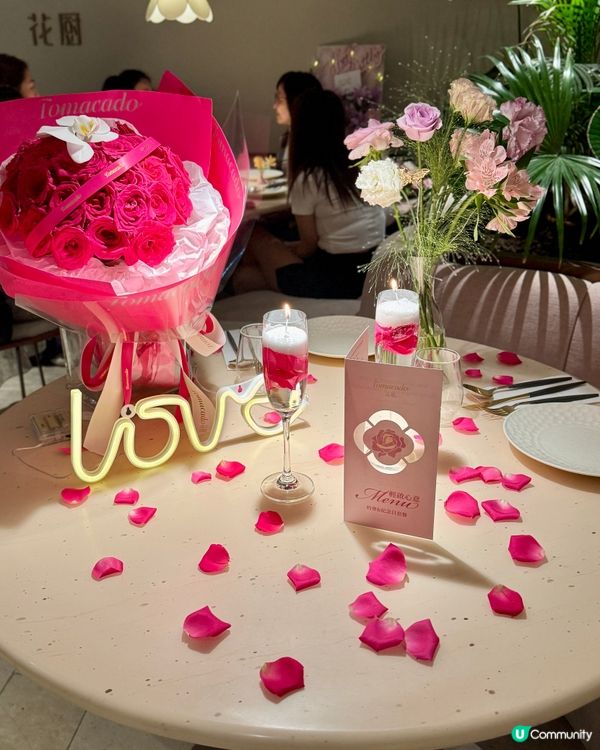 以花入饌浪漫雙人套餐💞
