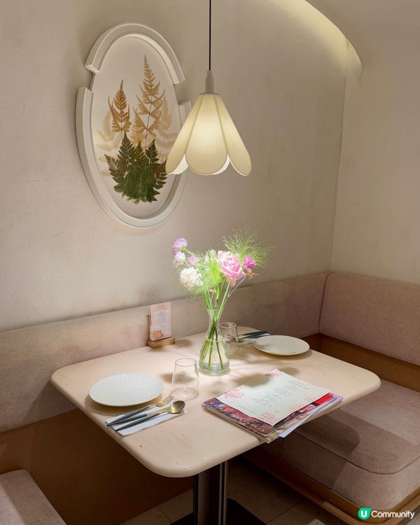 以花入饌浪漫雙人套餐💞