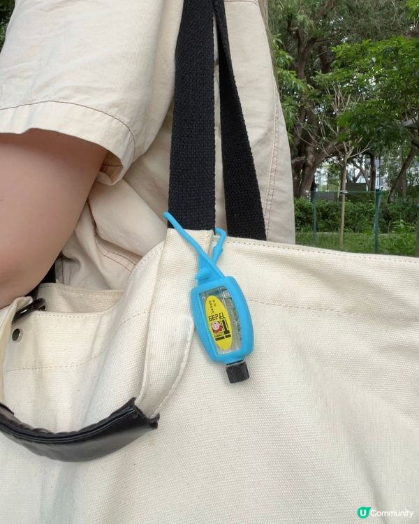 掛袋式白花油超方便