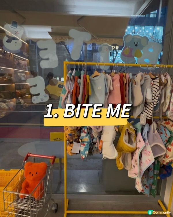 🇰🇷 首爾寵物用品店合集