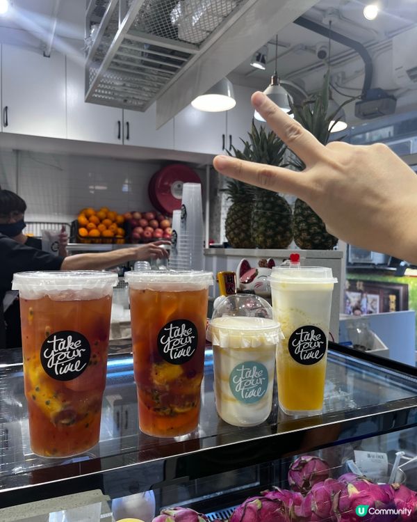 菠蘿優格茶🍵，清新解渴！🍍😋