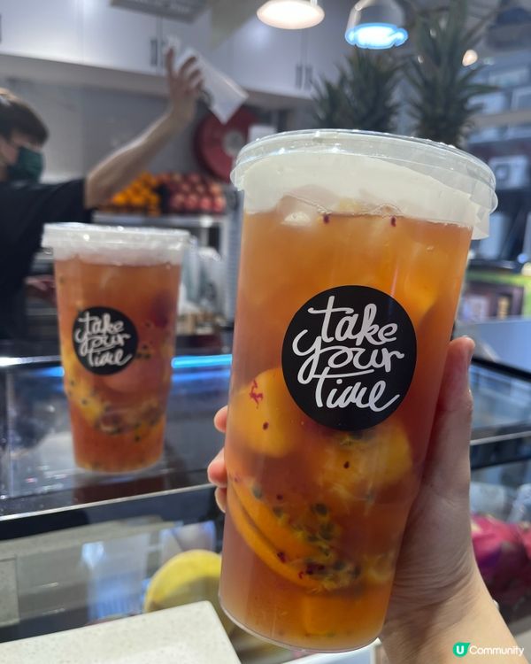 菠蘿優格茶🍵，清新解渴！🍍😋