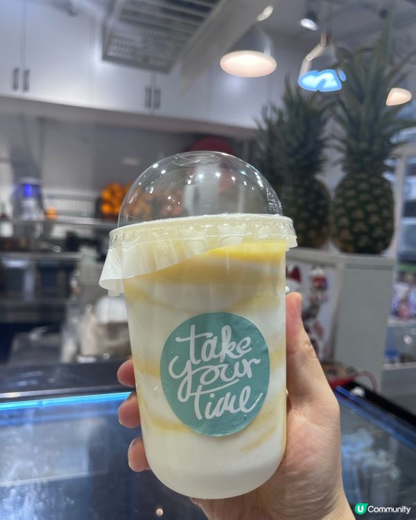 菠蘿優格茶🍵，清新解渴！🍍😋