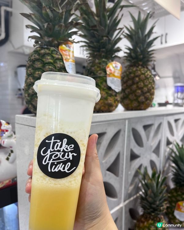 菠蘿優格茶🍵，清新解渴！🍍😋