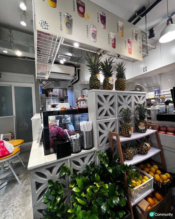 菠蘿優格茶🍵，清新解渴！🍍😋