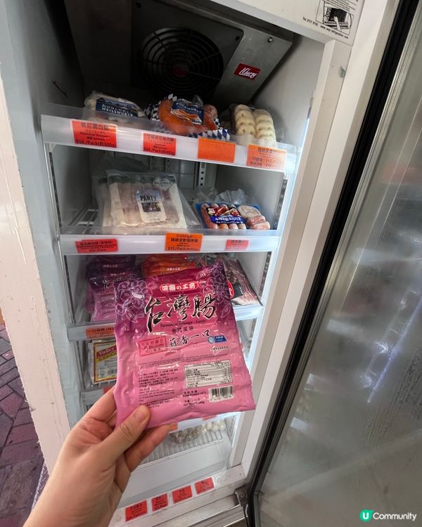 1. 尖咀掃貨！🥩🍖 凍肉店買到停唔到手！🤤 15分鐘煮大