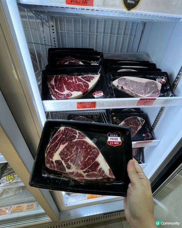 1. 尖咀掃貨！🥩🍖 凍肉店買到停唔到手！🤤 15分鐘煮大