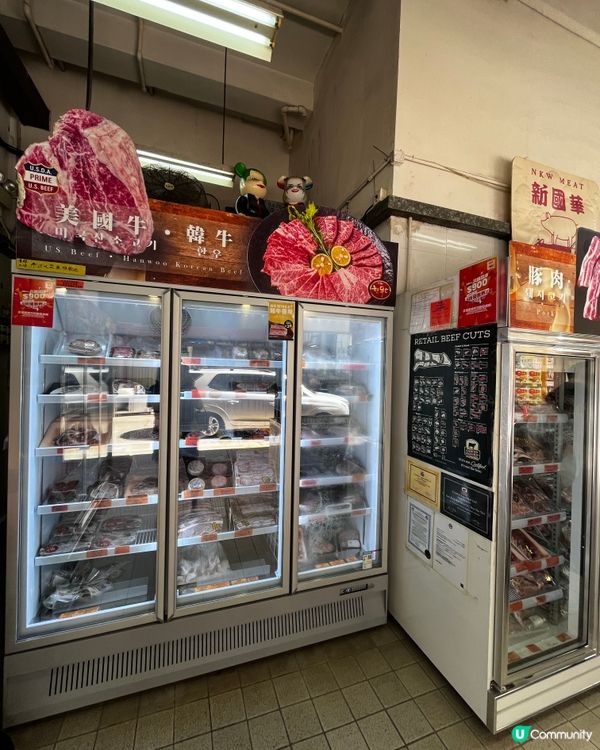 1. 尖咀掃貨！🥩🍖 凍肉店買到停唔到手！🤤 15分鐘煮大
