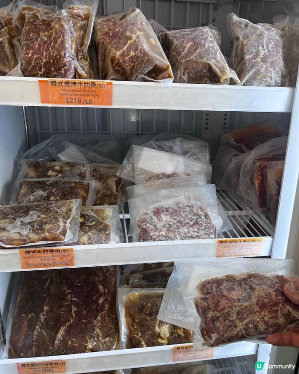 1. 尖咀掃貨！🥩🍖 凍肉店買到停唔到手！🤤 15分鐘煮大