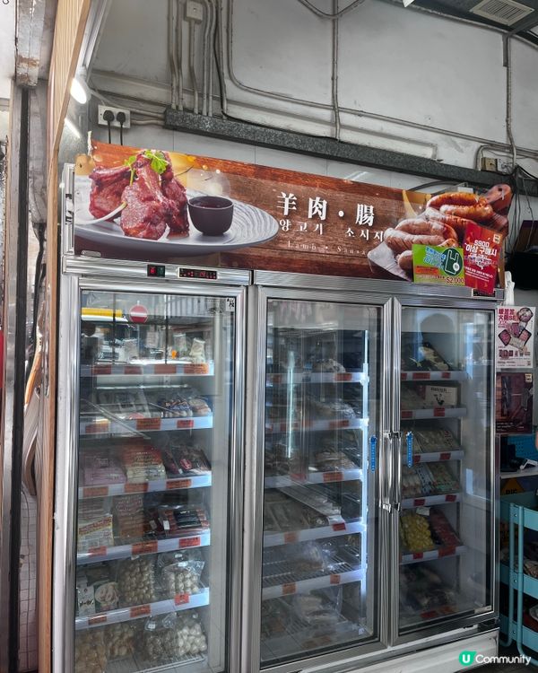 1. 尖咀掃貨！🥩🍖 凍肉店買到停唔到手！🤤 15分鐘煮大