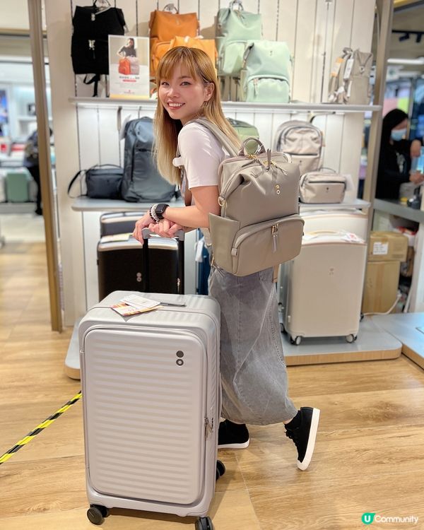 🎉SOGO 9樓行李箱限時半價