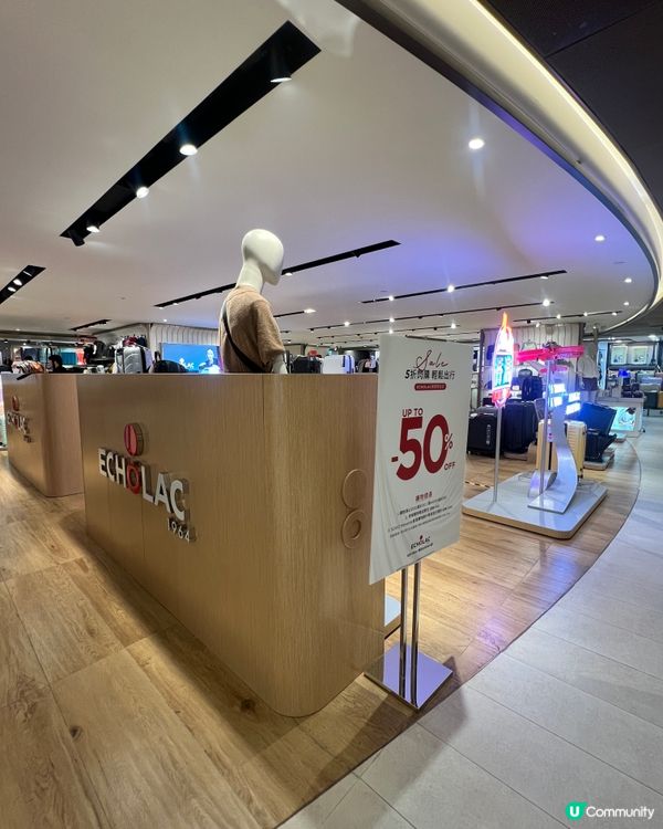 🎉SOGO 9樓行李箱限時半價