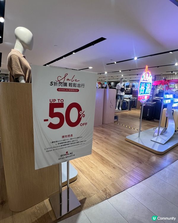 🎉SOGO 9樓行李箱限時半價