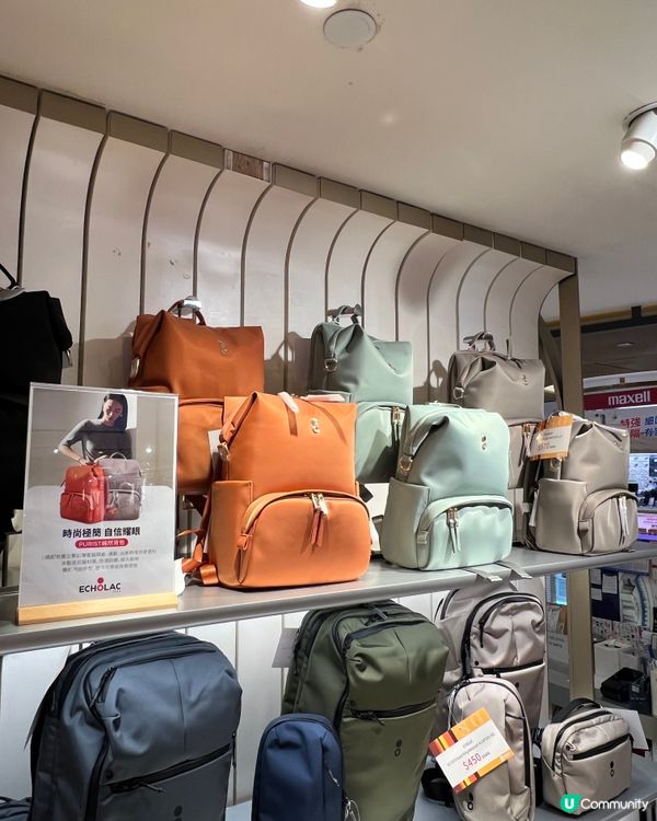 🎉SOGO 9樓行李箱限時半價