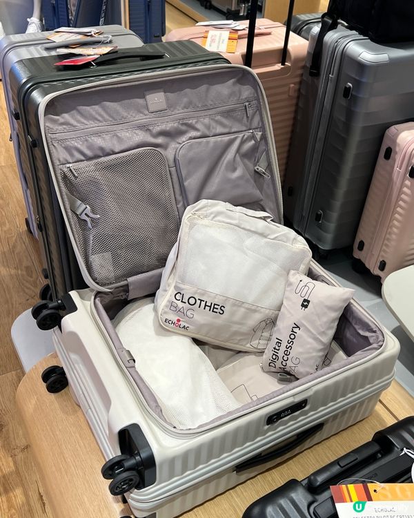 🎉SOGO 9樓行李箱限時半價