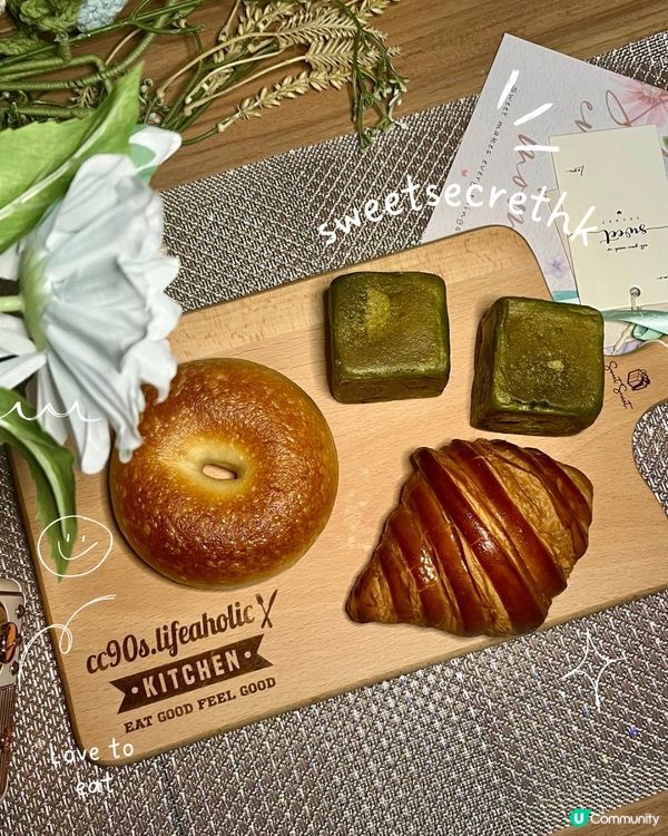 係送禮首選啊!!睇得又用得🤩自訂文字圖案🍴