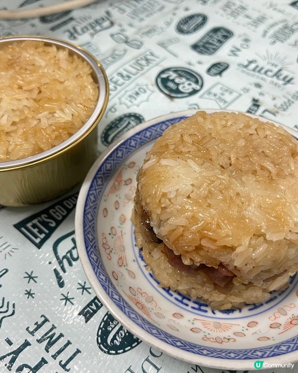 【簡易糯米雞試做記】冇荷葉一樣咁掂！