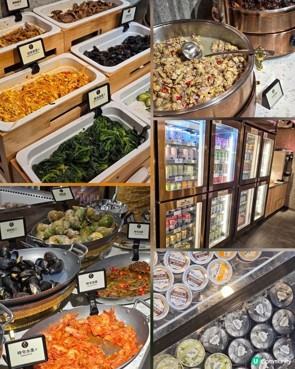 A4+和牛放題極致盛宴