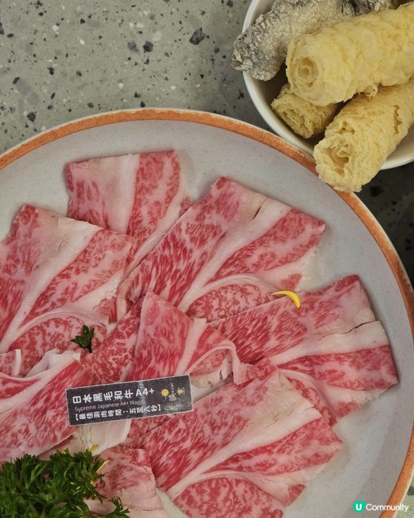 A4+和牛放題極致盛宴