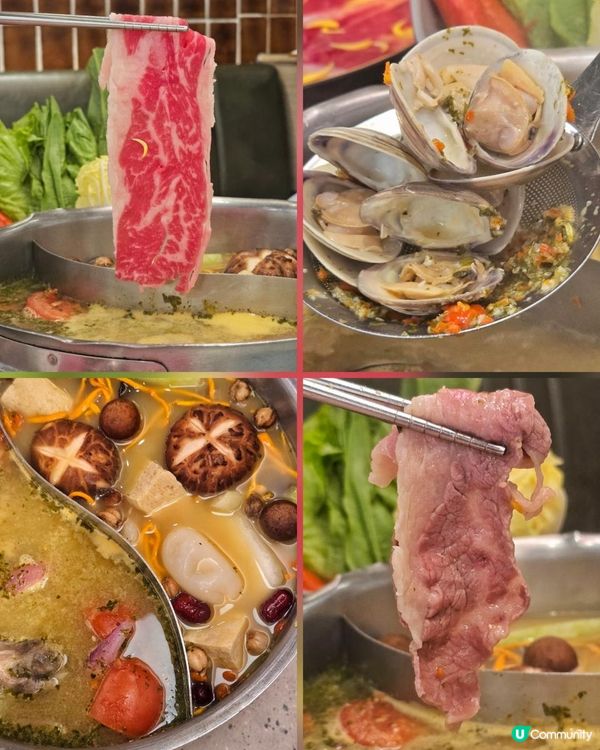 A4+和牛放題極致盛宴