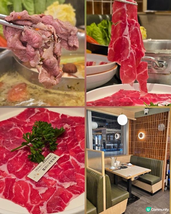 A4+和牛放題極致盛宴