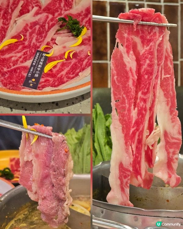 A4+和牛放題極致盛宴