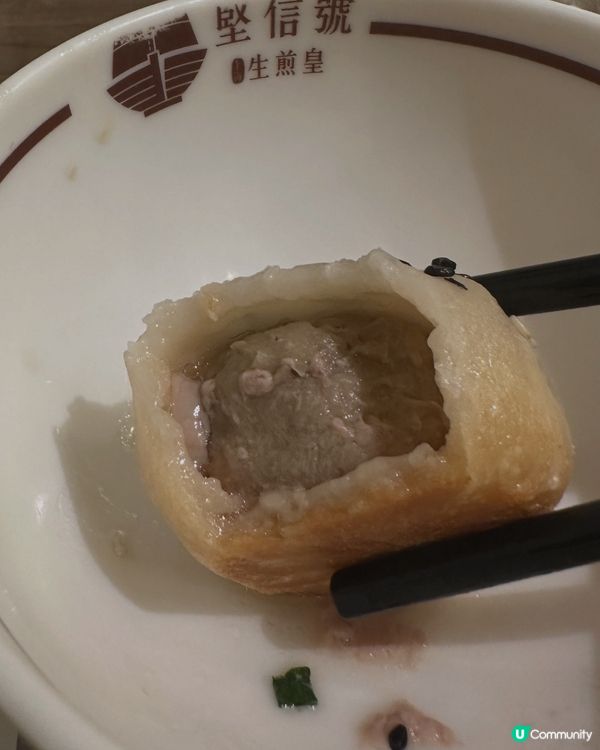 堅信號上海生煎皇🤤爆汁警告⚠️！