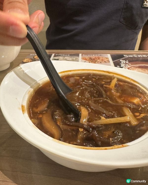 堅信號上海生煎皇🤤爆汁警告⚠️！