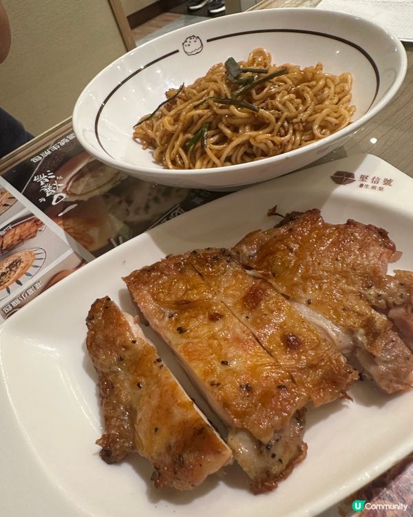 堅信號上海生煎皇🤤爆汁警告⚠️！