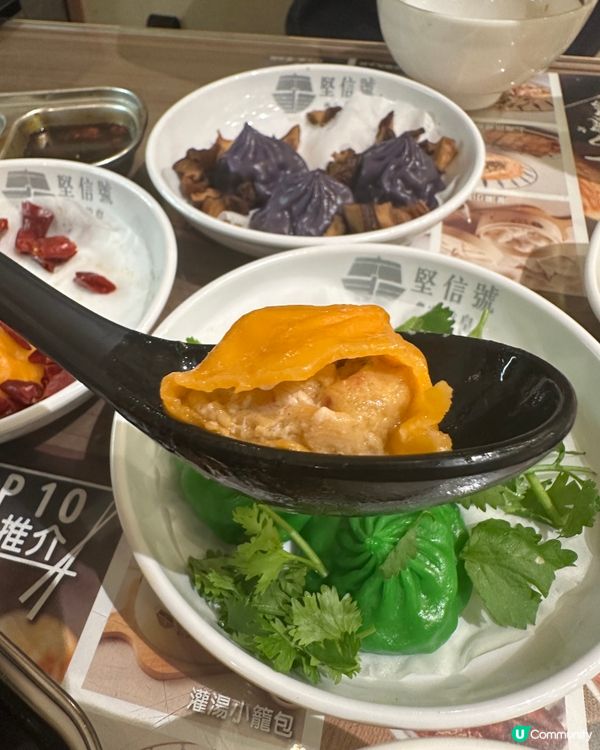 堅信號上海生煎皇🤤爆汁警告⚠️！