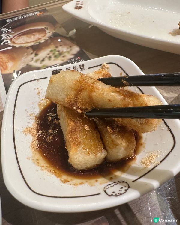 堅信號上海生煎皇🤤爆汁警告⚠️！