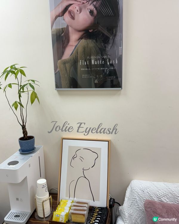 尖咀美睫體驗🤩！12mm自然濃密睫毛✨，素顏都靚！