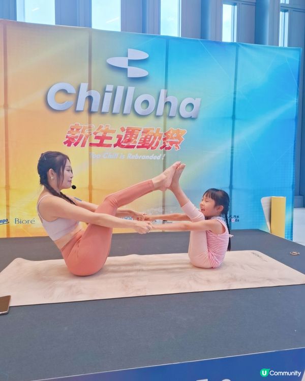 親子瑜伽祭！👯‍♀️ 靚衫+禮物包！🥳