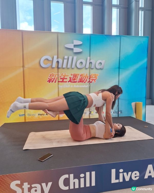 親子瑜伽祭！👯‍♀️ 靚衫+禮物包！🥳