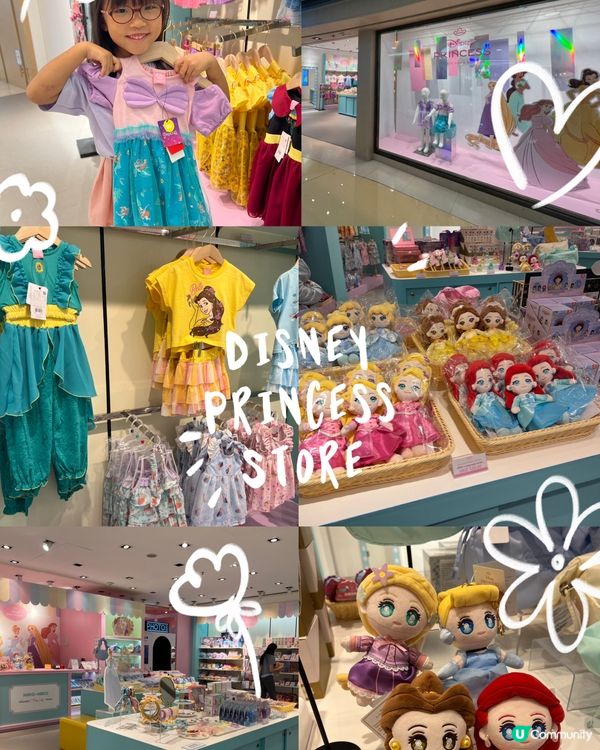 旺角迪士尼公主店🏰！粉紅夢幻打卡📸！必搶限定✨！