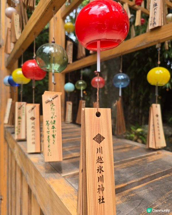 東京行到悶第一篇!🤭川越市真係好正!🎐 