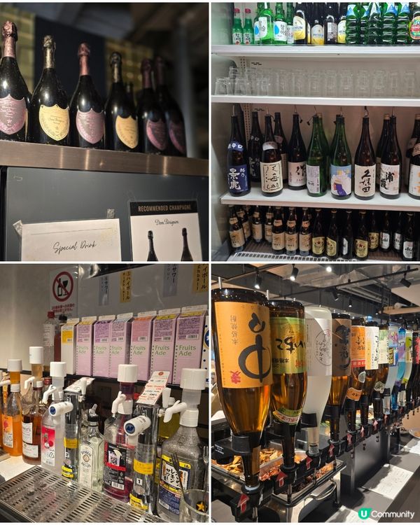 東京行到悶第一篇!🤭川越市真係好正!🎐 