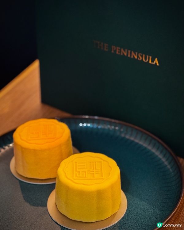 中秋節必食~半島亮月蛋糕🌕🍰