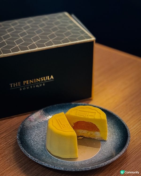 中秋節必食~半島亮月蛋糕🌕🍰