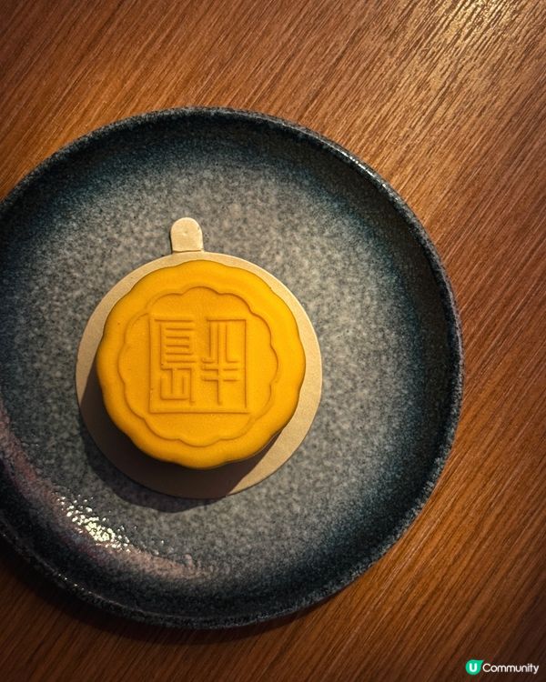 中秋節必食~半島亮月蛋糕🌕🍰