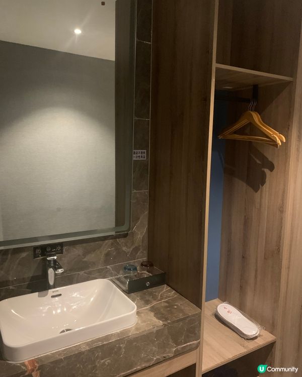 [酒店開箱系列]晟豐酒店 | 浴室空間大 | 有智能小度