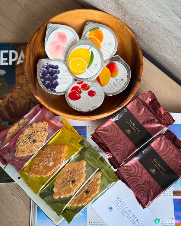 朋友送嘅驚喜禮盒！😍 啫喱薄餅超正！😋