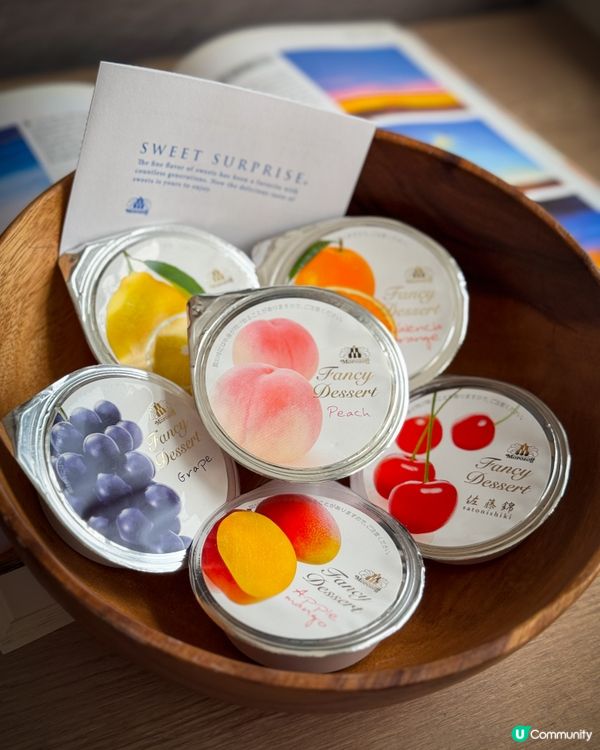 朋友送嘅驚喜禮盒！😍 啫喱薄餅超正！😋