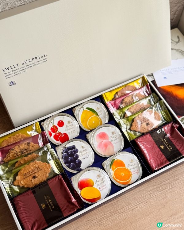 朋友送嘅驚喜禮盒！😍 啫喱薄餅超正！😋