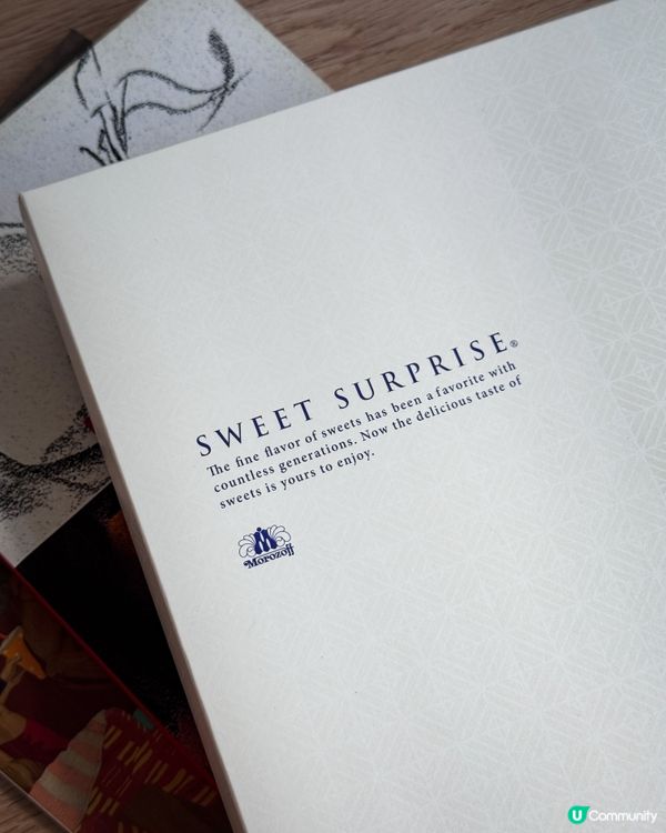 朋友送嘅驚喜禮盒！😍 啫喱薄餅超正！😋