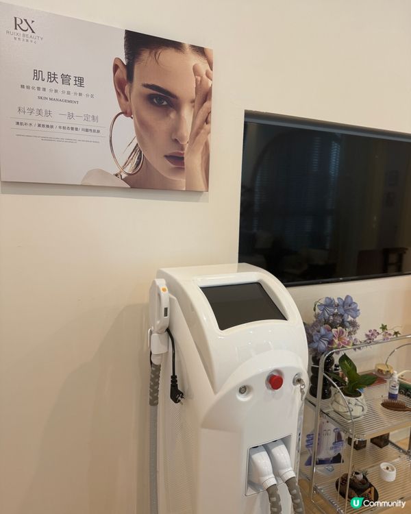 🌟｢特調雞尾酒分層補水管理｣